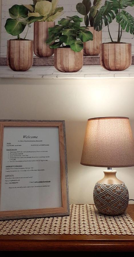 Nr41 Holiday Apartment - Close To Village Centre, Promenade, Shops & Restaurants 马尔萨什洛克 外观 照片